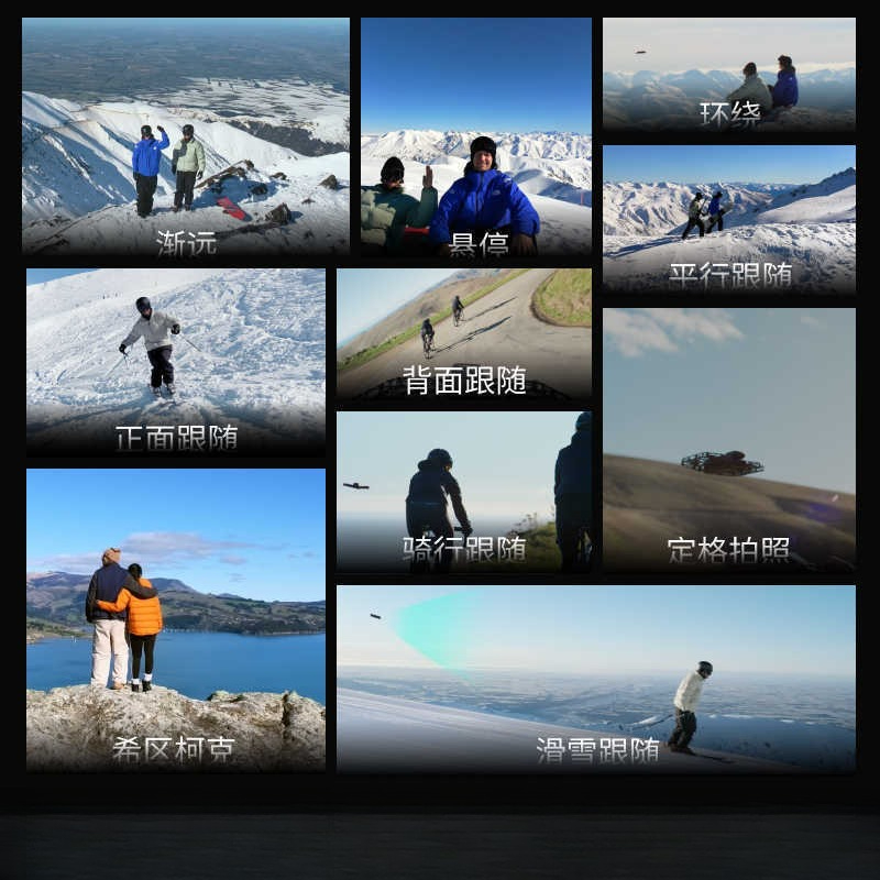 Flying camera clear anti-shake - Drone Camera Vlog 评论和价格