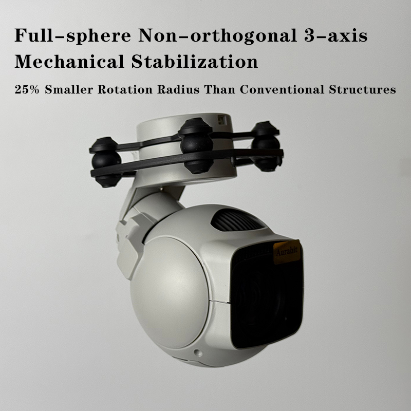 4K 40x Hybrid Zoom 8.3MP 3Axis - Drone Camera Night Vision 评论和价格
